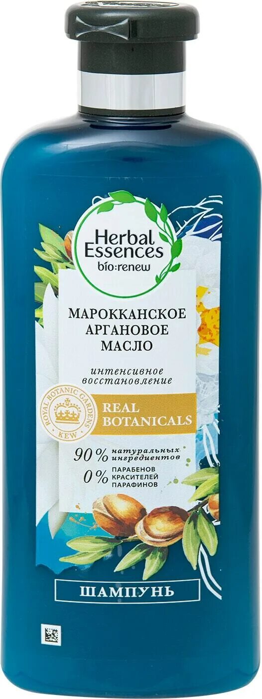 Herbal essences масло. Herbal Essences шампунь марокканское аргановое масло. Шампунь Хербал Эссенс марокканское аргановое. Хербал эсенсес шампунь с марокканским маслом. Herbal Essences шампунь, 400 мл.