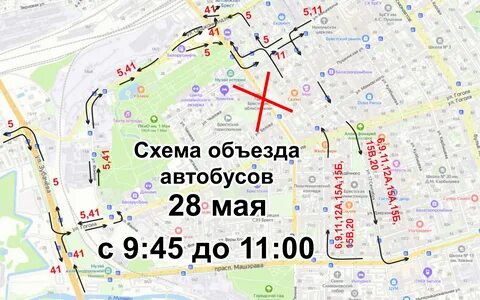 28.05 2024