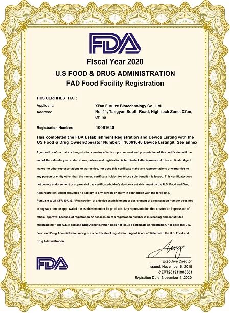 Сибтрейдсервис. Сертификат FDA. Международные сертификаты FDA. Сертификат качества США. 3 M сертификат.