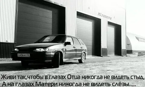 Отца я никогда не видел