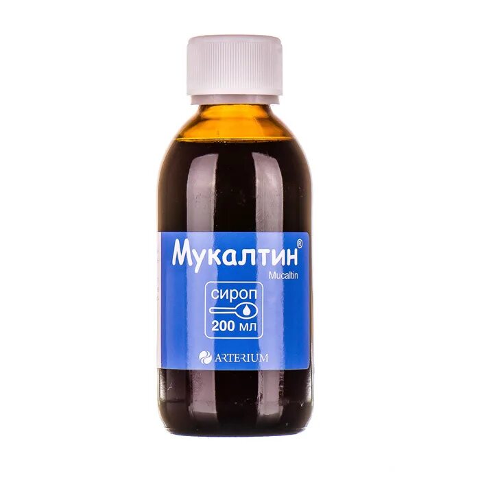 Мукалтин сироп для детей. Мукалтин сироп. сироп муколтишка для детей. мукалтин детский сироп. мукалтин сироп 100мл.