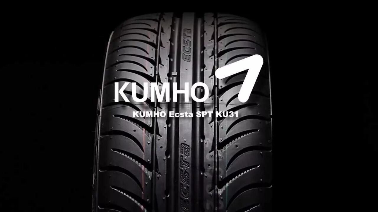 Кумхо шины производитель. Кумхо экста ку 31. Kumho i'zen kw31 215/60 r16 индикатор износа. Kumho ecsta spt ku31. Корейская резина.
