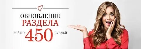 Ярпортал совместные покупки