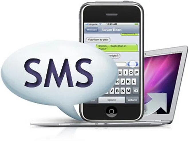 Sms send get. Смс. смс картинки. sms сообщение. картинка смс на телефоне.