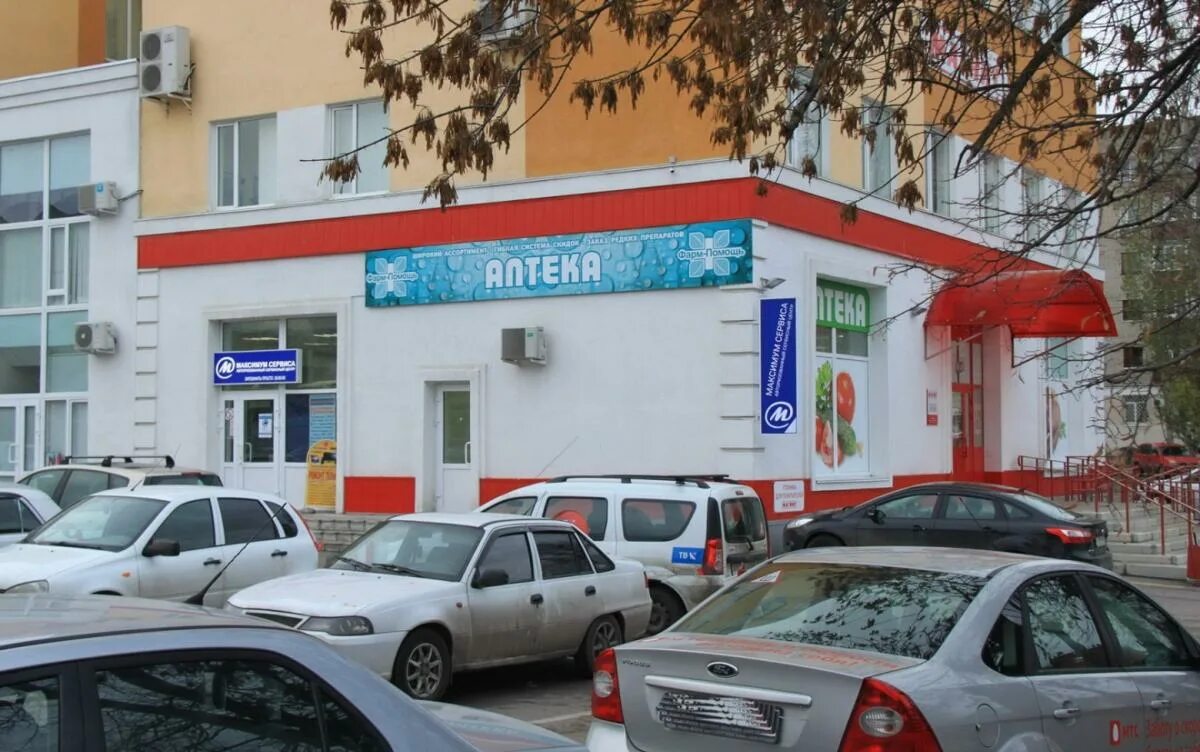 Ремонт Катунь в Пензе Специализированные сервисные центры, гарантийное и негаран