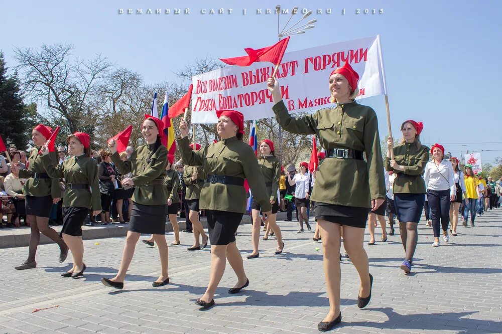 1 мая крым. Картинки 1 мая в Крыму. 1 Мая в Евпатории фото. Крым первое мая с.Орловская. 23 Февраля 2022 год Евпатория торжественное.