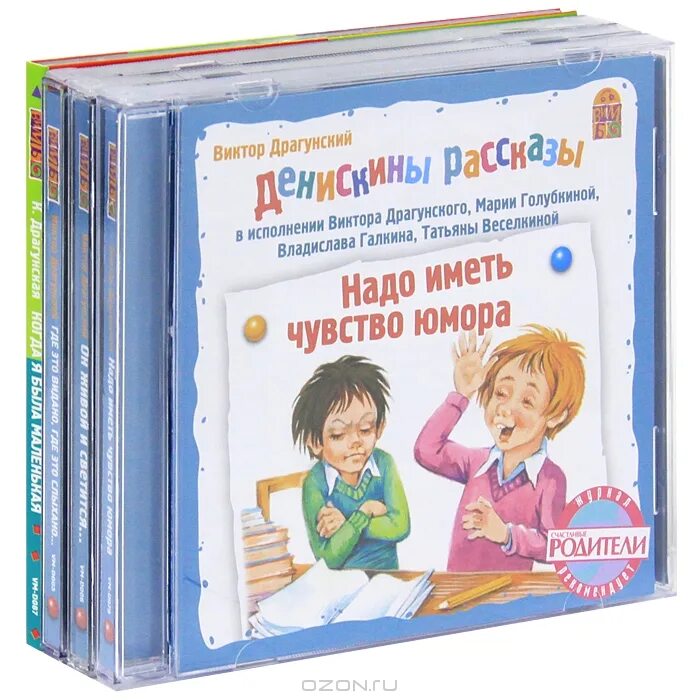 Рассказ надо иметь чувство. Надо иметь чувство юмора. Рассказ надо иметь чувство юмора.