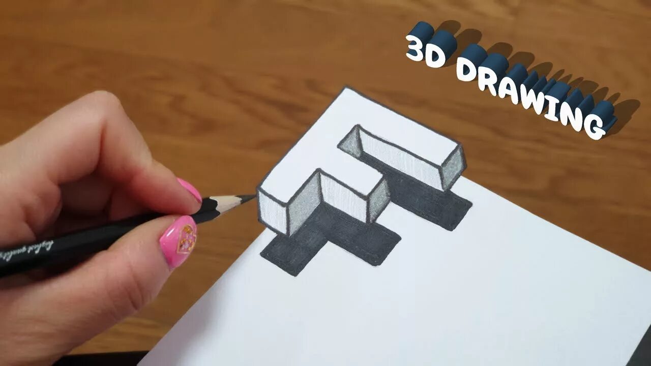 3d pensel видео. F easy d