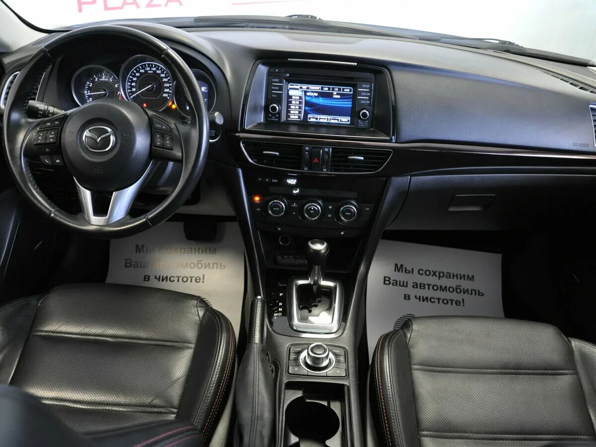 Mazda 6 комплектации. Мазда 6 максимальная комплектация. Mazda 6 2012 комплектации. Мазда 6 2013 максимальная комплектация. Скрытые функции мазда