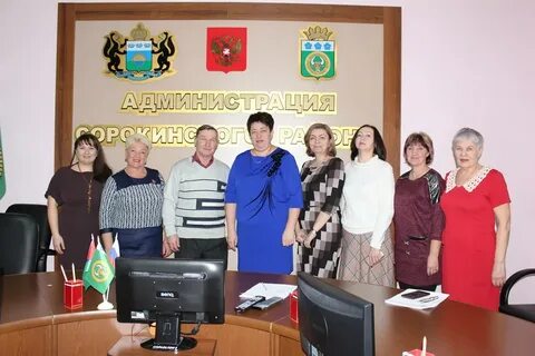 Сельская дума
