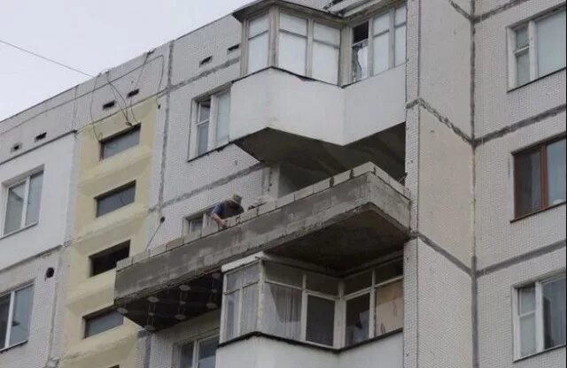 Соседи на 9 этаже. Прикольный балкон. Многоэтажка с балконами. Соседи фото. Аватарка соседи для группы.