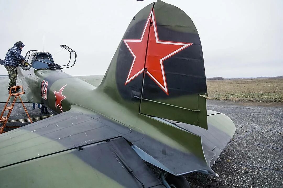 Создатель ил 2. Ил-2 вооружение самолета. Пулемет ил 2. Стабилизатор ил-2. Ил 2 Гражданский.