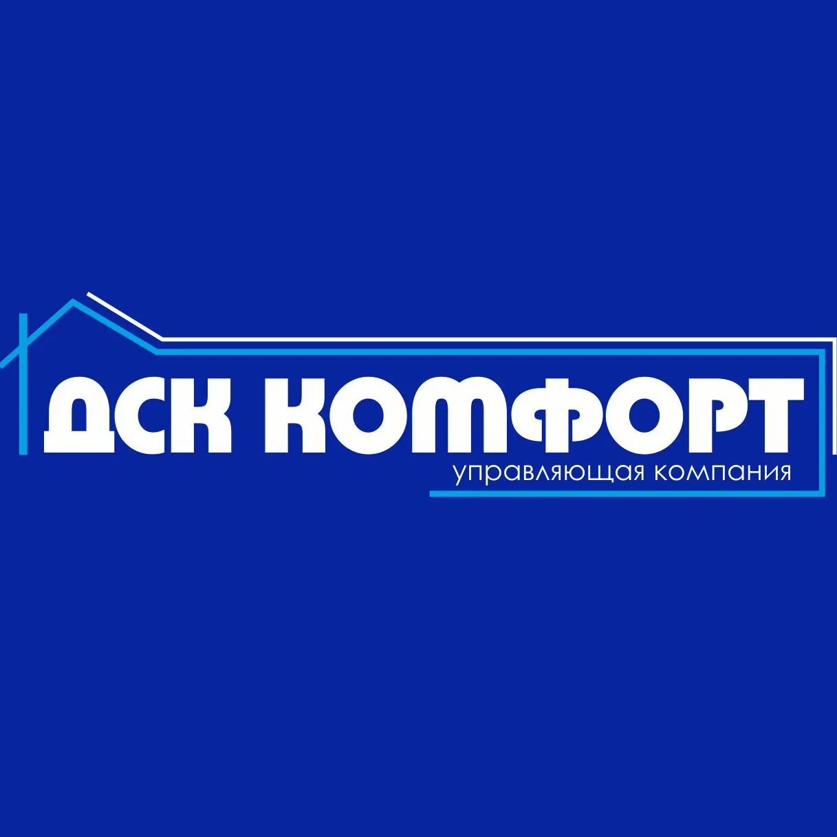 Ук дск комфорт тверь