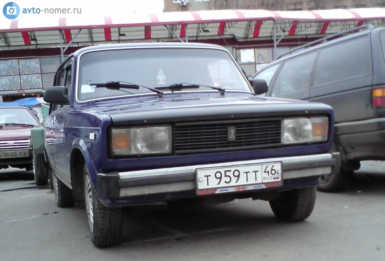 Т 959. Т 959