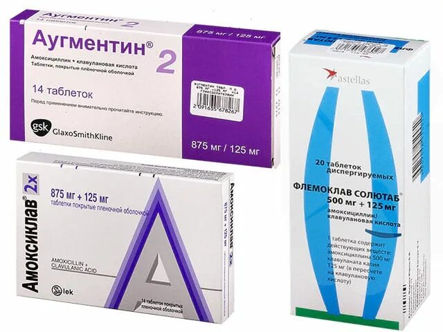Антибиотики при гайморите сколько дней