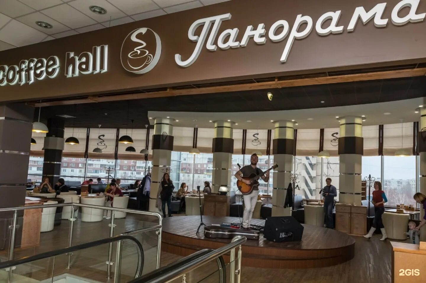 Coffee Hall Тольятти. Кофе Холл Тольятти. Кафе в Атриуме. Кофейни Атриум. Кофе холл меню