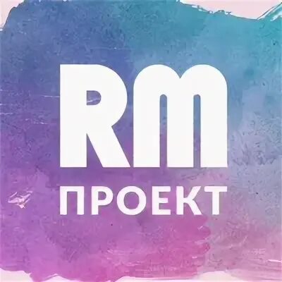 Ооо росмет логотип. Rm project. Rm project. Рм. Pm знак.