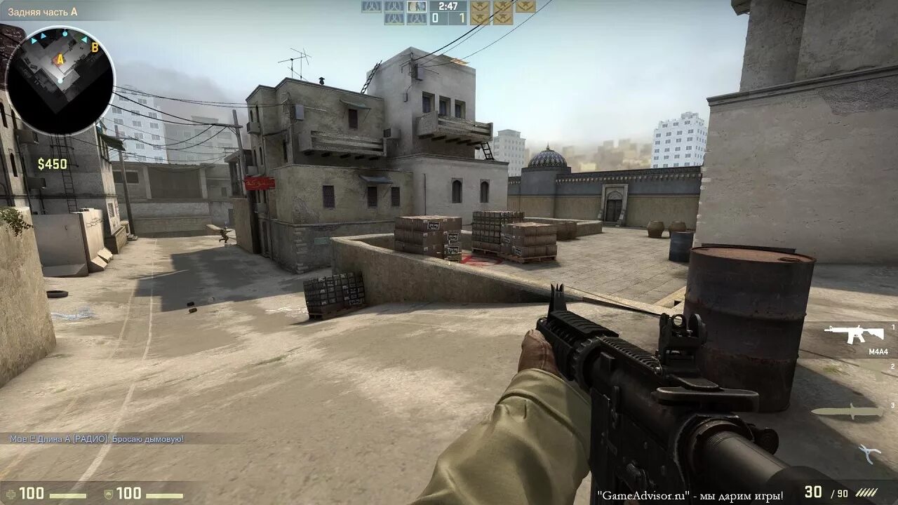 Бесплатные игра кс го. Counter strike go screenshot. контра страйк глобал оффенсив. counter-strike: global offensive 2012. cs go глобал игра.