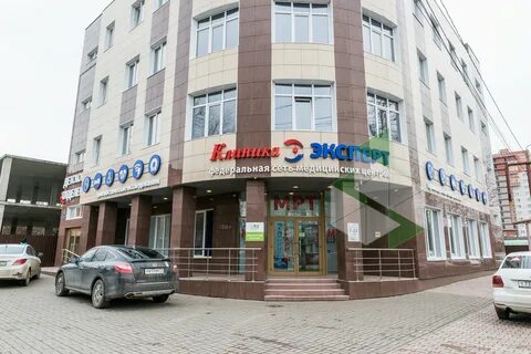 Эксперт тула телефон