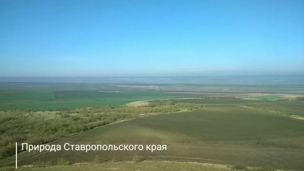 Казинка Ставропольский край Шпаковский район.