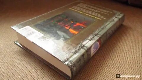 Тьма книги по порядку