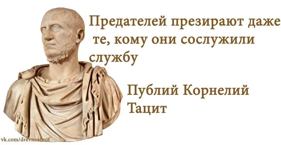Кто они для той стороны. Мемы про сплетников. Башаров баширов боширов. Портрет клиента. На чьей стороне.