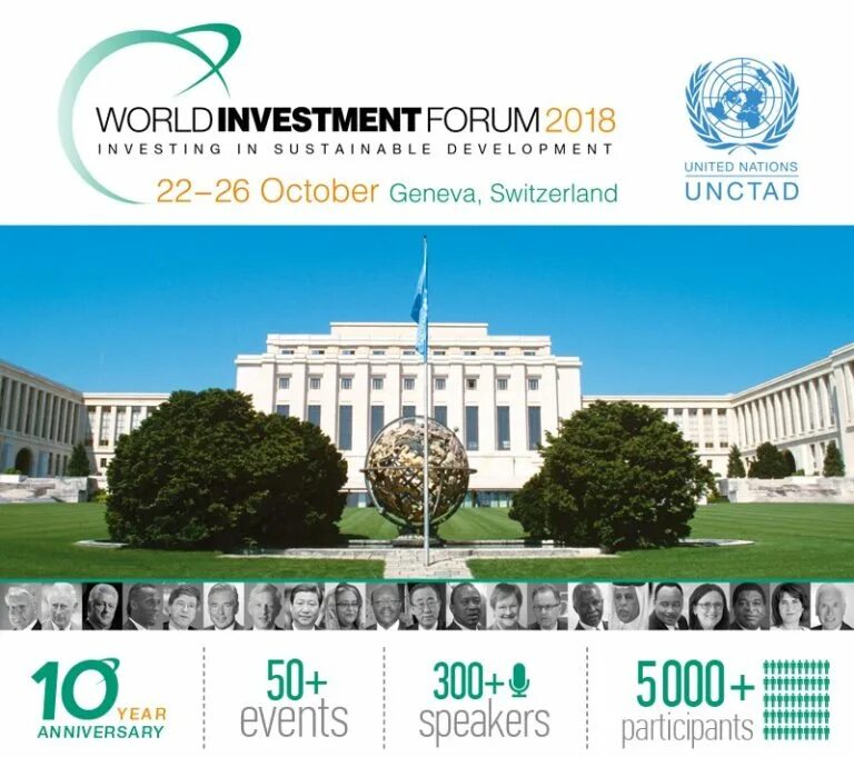 Investment World. World investment Report эмблема. World investment forum года лого. World investment forum 2023 года лого. Year forum