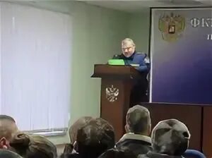 Фку ик 1 головино. Начальники ик владимирская область. Начальники ик владимирская область. Начальник ик-7 владимирская область. Фку ик-1 владимирская область.