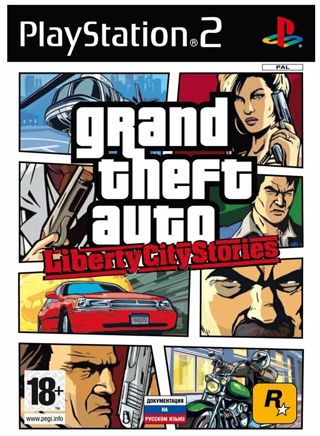 Игры gta liberty city. GTA Liberty City stories ps2 обложка. Grand Theft auto: Liberty City stories. Grand Theft auto Liberty City stories ps2. Grand Theft auto: Liberty City stories (2005).