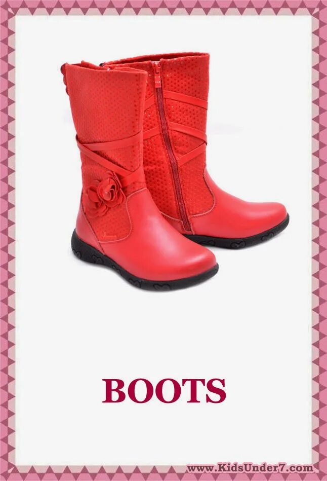 Boot word