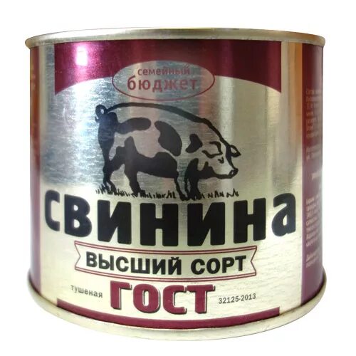 Гост 32125 2013 консервы мясные. Мясная ферма тушенка. Тушенка свиная высший сорт. Тушенка свинина высший сорт. Свинина тушёная высший сорт ГОСТ 32125-2013.