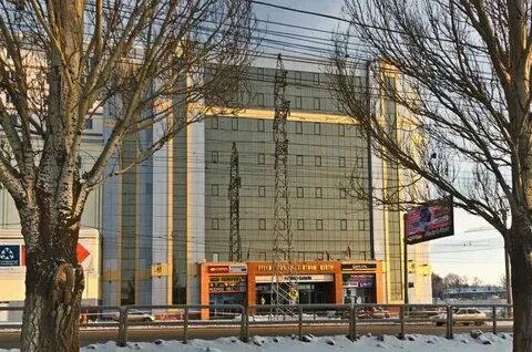Региональный центр самара