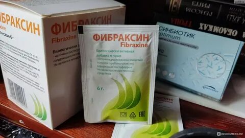 Альфазокс форум