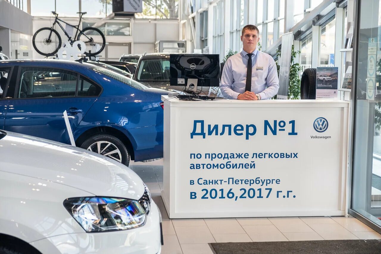 аксель сити юг тельмана. аксель сити на якорной. аксель сити на якорной. аксель-сити автоцентр санкт-петербург. аксель сити на якорной.