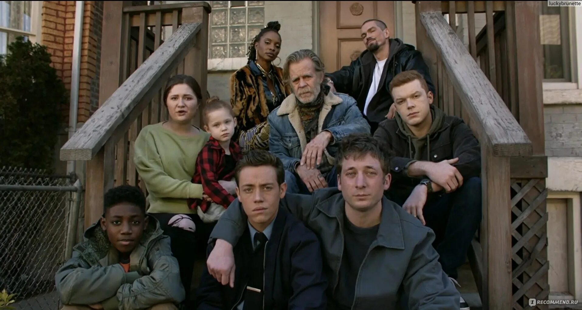 Бесстыдники / Shameless - "Есть неплохие сериалы, есть хорошие сериалы, есть шик