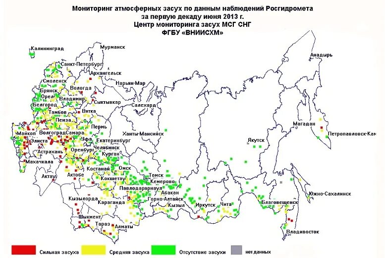 Засуха в россии регионы. Засуха в россии регионы. Засуха в россии регионы. Карта засухи в россии. Засуха на территории россии.