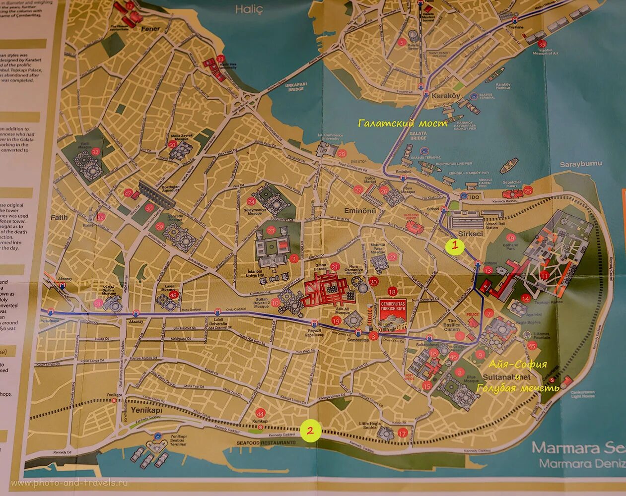 Карта стамбула. Туристическая карта Стамбула. Исторический центр Стамбула на карте. Достопримечательности Стамбула на карте. Карта центра Стамбула с достопримечательностями.