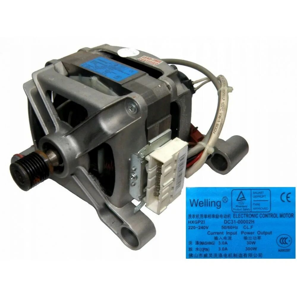Welling motor. Hxgp2i. Мотор для стиралки welling hxgki1. 64. Welling hxgm1l.