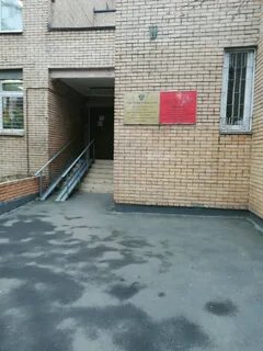 И эпидемиологии в городе москве