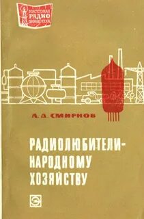 Рязанская мрб отзывы