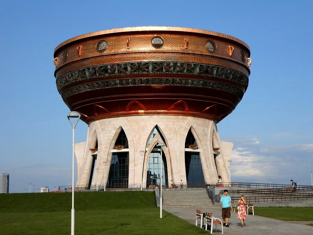 казань достопримечательности. казань самый большой казан. большой казан в казани. казань дворец бракосочетаний чаша. центр семьи казан в казани.