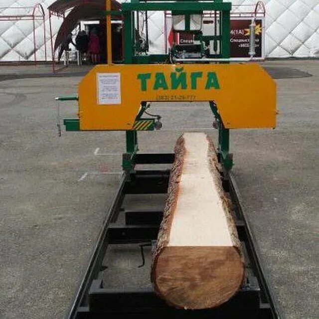 Продать пилораму ленточную