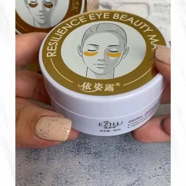 Теомарт косметика. Теомарт косметика китайская оптом. Теомарт косметика китайская. Теомарт косметика китайская. Теомарт косметика китайская оптом.