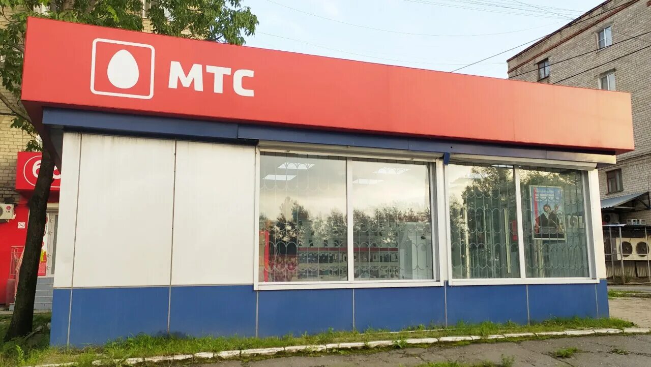Салон мтс хабаровск. Центральный офис мтс в хабаровске. Мтс хабаровск. Мтс магазин хабаровск. Салон мтс хабаровск.