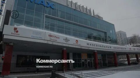 Кристалл комсомольская ул 122б отзывы