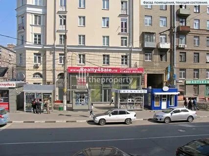 Заказ автозаводская
