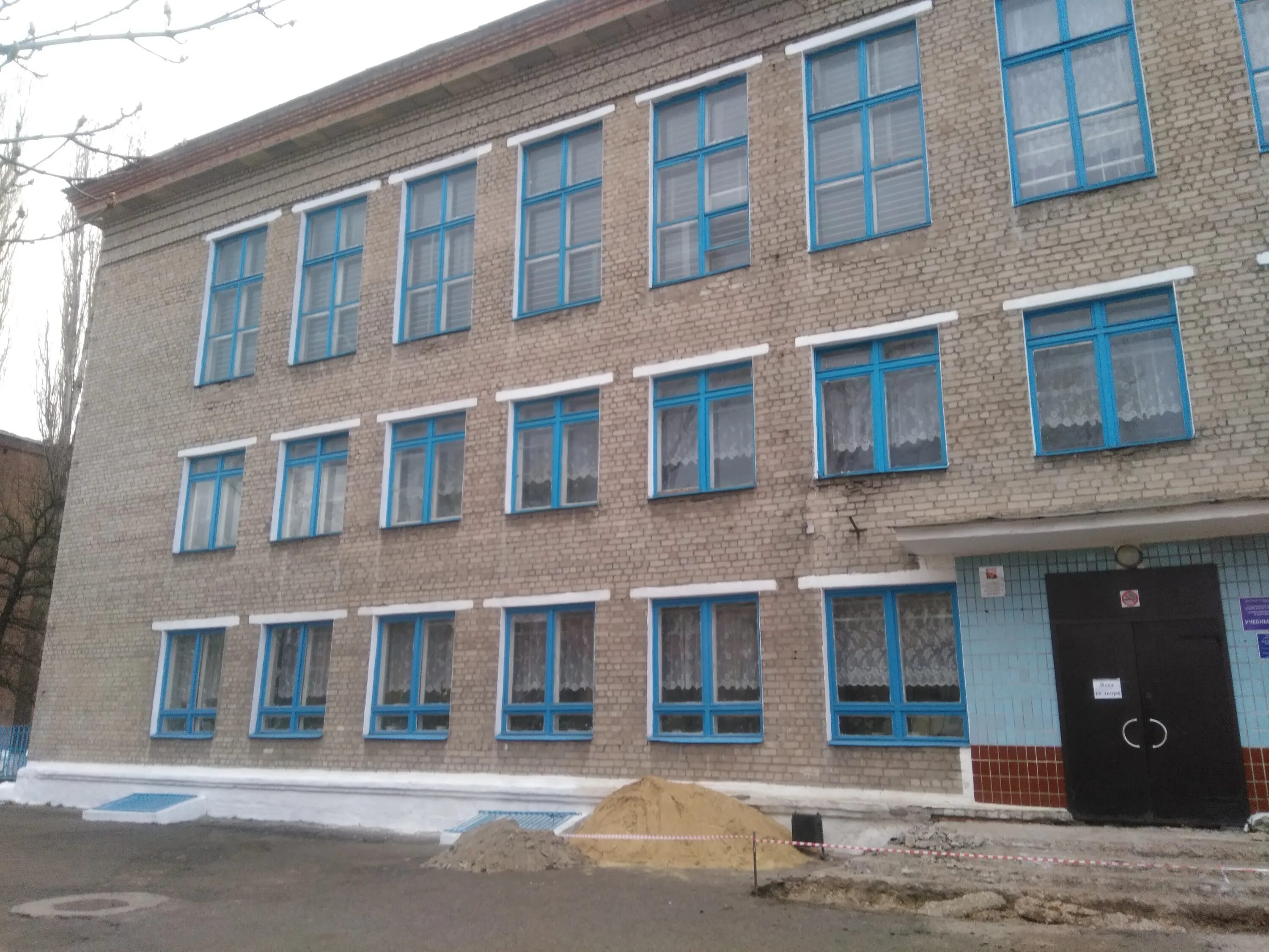 техникум промышленных и информационных технологий борисоглебск. борисоглебский техникум информационных технологий. индустриальный техникум борисоглебск. индустриальный техникум борисоглебск. борисоглебский индустриальный техникум.