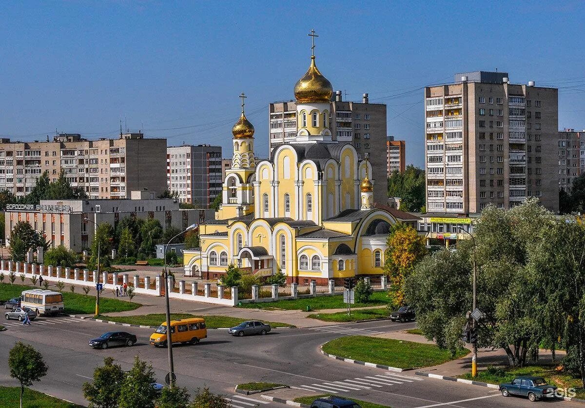 Г обнинский. Обнинск. Обнинск Калужская область. Обнинск Московская область. Город Обнинск Калужской области.