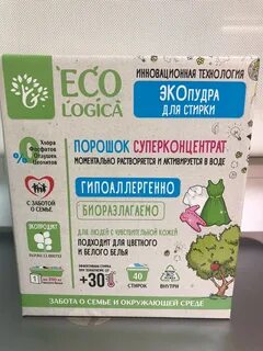 Улыбка радуги средство