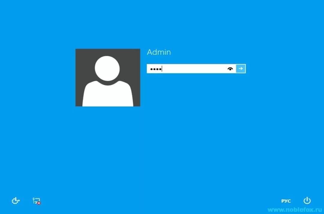 Пароль Windows. Windows 8 добро пожаловать. Добро пожаловать Windows 10. Ввод пароля. 1.1 1.1 user